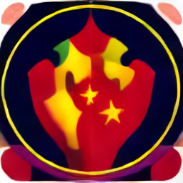 China Logo