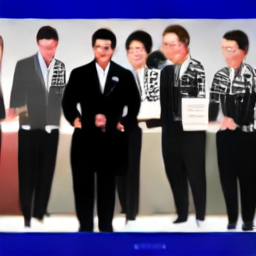 Technical Achievement